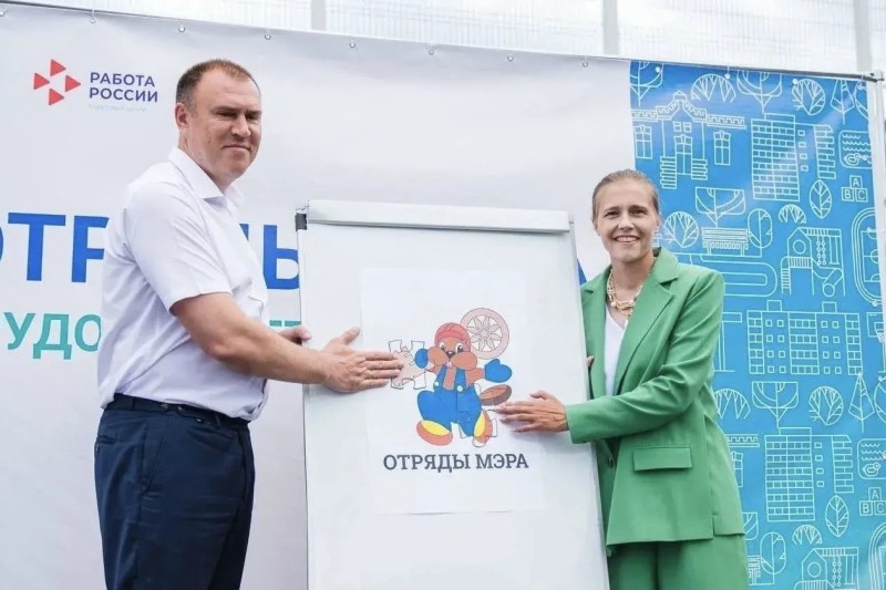 Как бюджет Тобольска подарит работу 1200 подросткам этим летом