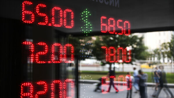 Курс доллара резко взлетел на 20% за праздники. Почем валюта в Тобольске?