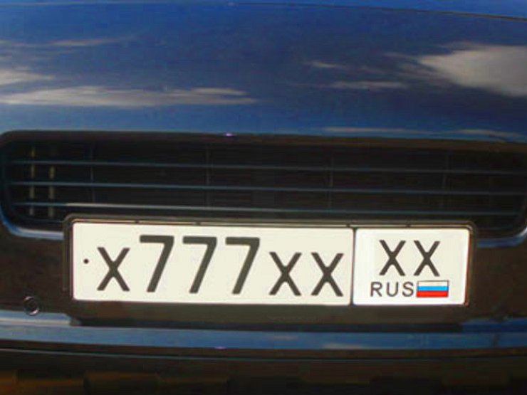 Номер на авто за 600 тысяч: прайс-лист на эксклюзивные регзнаки от тюменских властей 