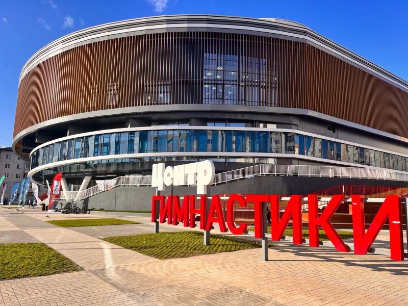В Тобольске открыли новый центр Гимнастики.