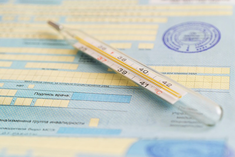 Минздрав ужесточил правила выдачи больничных