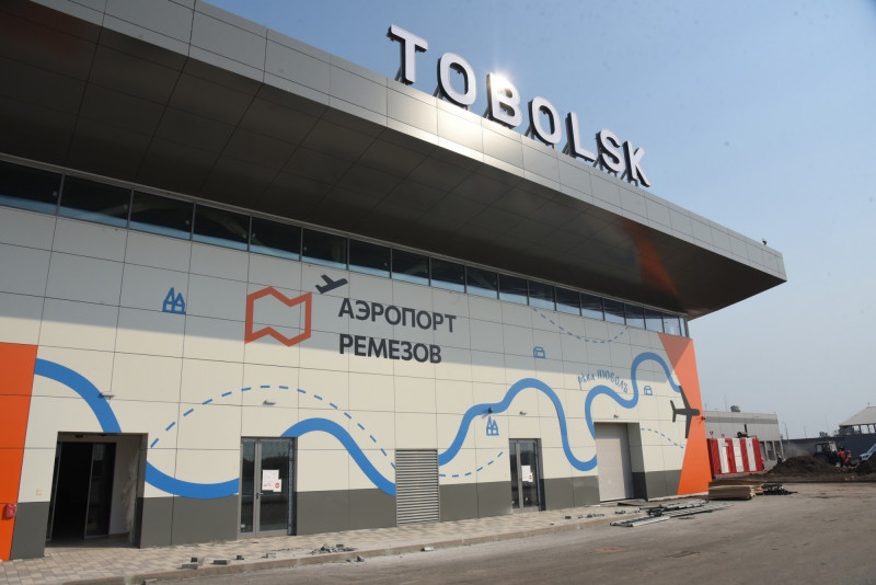 Открыта продажа авиабилетов на рейс Москва — Тобольск