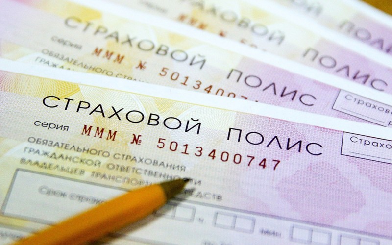 Как ОСАГО изменит выплаты при ДТП