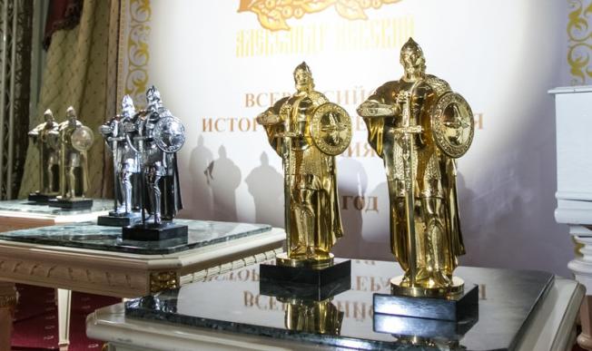 В Санкт-Петербурге наградили Тобольский музей