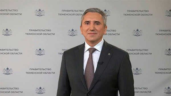 Завтра губернатор Тюменской области Александр Моор проведёт «Прямую линию»