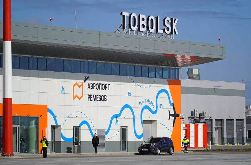 Аэропорт Тобольска получил статус международного